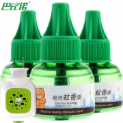 巴比诺 电热蚊香液 3瓶+1器 9.9元包邮