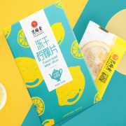 买1送2！艺福堂柠檬片200g 券后￥23.8