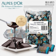 瑞士原装 爱普诗 74%浓醇黑巧克力 500g 买过真心好吃
