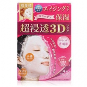 Kracie 肌美精 超渗透3D 胶原蛋白保湿弹力 4片 *3件