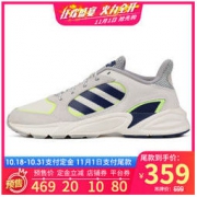 Adidas阿迪达斯男鞋 2019秋冬新款运动鞋时尚复古老爹鞋透气耐磨休闲跑步鞋