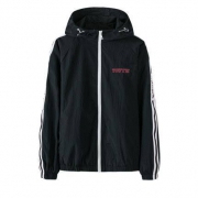 14日0点：Semir 森马 19-019081320 男士连帽夹克外套*2件