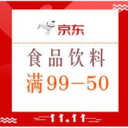 促销活动： 京东 双11全球购物节 中秋节食品促销专场