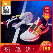 21日0点、双11预售： 361° CF联名 571936726 男鞋运动鞋 150元(需定金，0-2点）