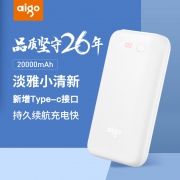 爱国者 T20000 超薄充电宝 20000毫安