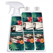 宏枫 厨房油烟机清洗剂 500ml 3瓶装5.9元