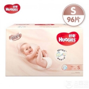 适合凑单，HUGGIES 好奇 铂金装纸尿裤 S96