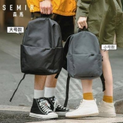 Semir 森马 1D069532138 男女款双肩背包