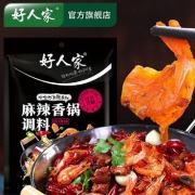 好人家 麻辣香锅底料包 220g 7.8元包邮