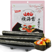 台湾生产 波力旗下 山本山 烧寿司海苔 10片共27g/件