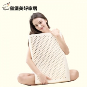 玺堡 泰国进口乳胶枕 90%+乳胶含量
