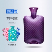 南极人PVC热水袋 5.8元包邮