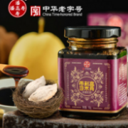 值哭新低！中华老字号，潘高寿 蜂蜜枇杷雪梨膏150g