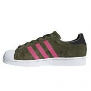 17日0点：adidas 阿迪达斯 SUPERSTA CG5459 女子休闲板鞋 *2件