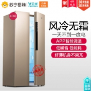 1日0点：VIOMI 云米 BCD-456WMSD 对开门冰箱 456L