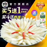 ￥7.9 洪湖农家 泡椒酸辣藕带400g