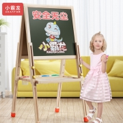 小霸龙 儿童双面黑板套装19元包邮（需领券）