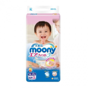 京东PLUS会员： moony 尤妮佳 婴儿纸尿裤 XL *46片