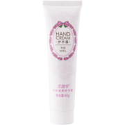 滋润保湿补水护手霜60ml