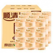 限地区：顺清柔 有芯卷纸 4层125克*27卷 *3件