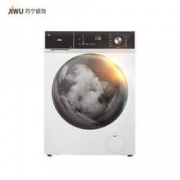 苏宁极物 小Biu JWF14102WW 蒸汽洗 变频洗烘一体机 10KG（定金49元）