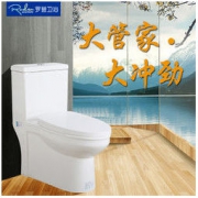 Roden罗登 地排喷射虹吸式冲抽水马桶 自洁釉面马桶 缓降盖板 节水防臭马桶 家用普通陶瓷马桶 连体式坐便器M602