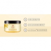御泥坊 亮采金桂花眼膜贴 60片x2