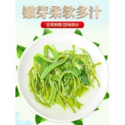 金果  湖北恩施  高山云雾茶  富硒茶 500g