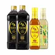 双11预售：【双11预售先加购10.21开抢】千禾_御藏380天酱油1L*2+料酒柠檬醋 75.