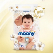 天猫 moony尤妮佳 Natural皇家系列 婴儿纸尿裤 L54片/M64片/S82片 *2件
