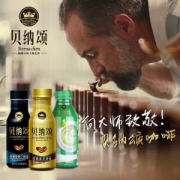 康师傅 贝纳颂 3口味 即饮咖啡饮料 350ml*6瓶