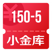 京东11.11 领150-5小金库还信用卡券