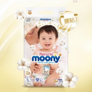 多型号好价：moony 尤妮佳 Natural 皇家系列 婴儿纸尿裤 L54片/M64片/S82片 *2件