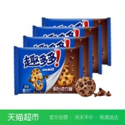 天猫超市 趣多多 硬质曲奇饼干 95g*12袋