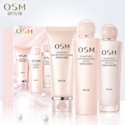 【欧诗漫】洗面奶100ml+面膜