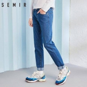 Semir森马 19-018241163 男士牛仔裤 2件