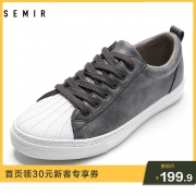Semir 森马 1D058411043 男士贝壳头板鞋  券后69.9元