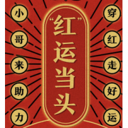 移动端：京东快递寄件优惠券