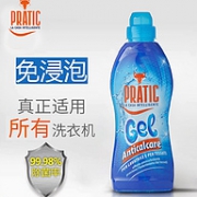 可与衣物同洗、99.9&杀菌率，PRATIC 狐狸爸爸 洗衣机清洗剂750ml