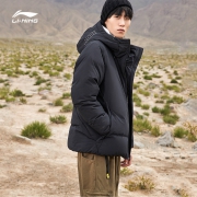 21日0点、双11预售：LI-NING 李宁 AYMP205 男子羽绒服 169元（前100件）