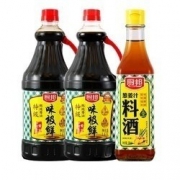 14日10点、88VIP：厨邦 酱油特级生抽味极鲜 1.63L*2瓶 + 料酒 500ml *3件 53.32元包邮（前10分钟）