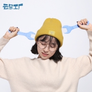 云朵工厂 1707100002 女士毛线帽 16.9元（需用券）