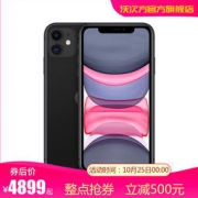 Apple 苹果 iPhone 11 智能手机 64GB/128GB 黑色