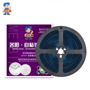 名阳 艺术背胶美边线 7.5mm*6米 15款可选 2.9元包邮（需用券）