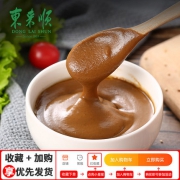 东来顺 芝麻酱火锅蘸料 125gx5