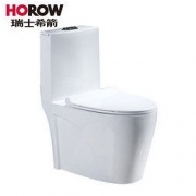 HOROW 瑞士希箭 连体式静音节水座便器