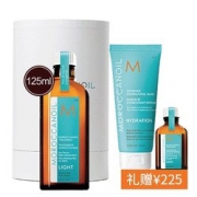 双11预售、赠品给力： MOROCCANOIL 摩洛哥护发油礼盒 精油125ml+15ml+发膜75ml