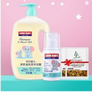 利贝 婴儿童茶籽油洗发沐浴露家庭装1L+儿童学生面霜100g 洗护套装