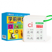【冯式早教】儿童识字认字卡教材