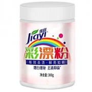 【洁宜佳】去渍去黄除霉活氧彩漂剂